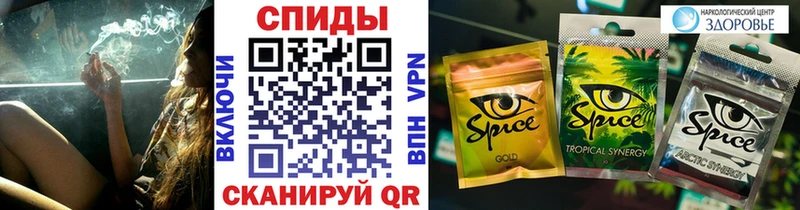 Купить  Северская  Бутират BDO 