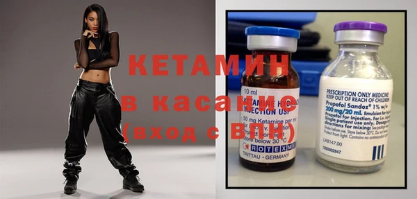 бутик Алзамай