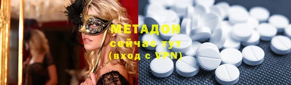 спиды Алексеевка