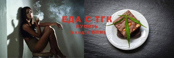 бутик Алзамай