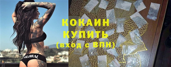 бутик Алзамай