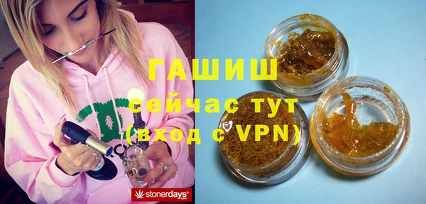 спиды Алексеевка